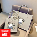 化妆毛毡包大容量女式礼物简约时尚实用便携可爱卡通化妆包 1个装小号米白色【帕恰狗】