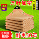 木质色遮阳网加厚加密防晒网时尚米色户外隔热抗老化遮阴布遮光布 时尚新品木质色【135克超厚】 【8米x10米】送22个挂钩+拉绳
