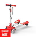 蛙式滑板车儿童剪刀车双脚分开四轮滑板车 红色