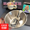 不锈钢小吃碗儿辅食碗泡面碗防摔大号创意个性碗泡面碗水果碗勺子 13cm双耳碗+卡皮巴拉勺