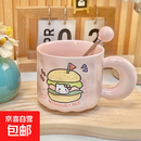 可爱fufu生日蛋糕马克杯带盖勺陶瓷杯送女生高颜值有意义生日礼物 汉堡生日蛋糕杯+勺1个350ml