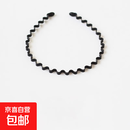 男发箍波浪发卡束发带女刘海敷面膜黑色发捆运动发夹洗脸压发头箍 6mm加厚波浪