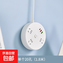 圆盘桌面多功能插座带线插板带USB接口手机充电插头接线板排插 圆盘3位带USB+1.8米