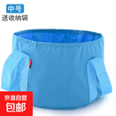 旅行便携式可折叠旅游用品非必备洗衣泡脚桶洗脸盆袋户外泡脚桶 蓝色