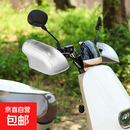 电动车防晒手套夏季电车摩托车手把套遮阳防水立体车把套手罩新款 银色