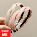 宽边高颅顶发箍女夏季洗脸头箍外出百搭压发发卡带齿防滑发捆头饰 25#久玖2件