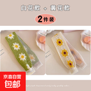 法式田园风针织碎花魔术贴发箍女前额刘海碎发整理神器发带式发帖 /【绿色花朵+黄色花朵】