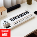肩背吉他款电子琴钢琴手风琴电钢琴演出乐队37键初学入门钢琴 37键 BF-3769珍珠白