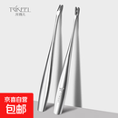 死皮铲不锈钢死皮叉锋利U型美甲神器推去死皮指甲倒刺去死皮工具 单支装