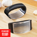 【首次下单立减】蒜泥器手动不锈钢压蒜器蒜末器 手动蒜泥器一个装