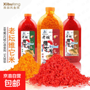 西部风老坛维它米野钓鲤鱼鲫鱼底窝料钓鱼打窝酒米老坛维它米800g 红虫味红大米800克