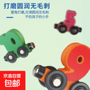 儿童磁性数字小火车玩具益智男孩磁力磁吸1一3到6岁2宝宝积木拼装 1节车厢（数字随机不指定）