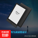 BIGME Read电子书阅读器6英寸墨水屏电纸书智能阅读本32GB