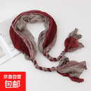 韩版渐变色时尚辫子围巾清新甜美轻盈舒适优雅少女气质防晒小披肩 酒红灰