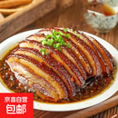 【大品牌 放心购】精品梅菜扣肉精选五花肉加热即食省时又下饭 【囤货特惠】1斤*5碗
