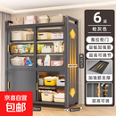 收纳柜厨房橱柜多功能家用落地多层推拉门锅碗储物柜阳台柜子 推拉门六层灰长120高187特厚加粗