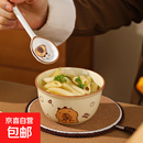 可爱卡皮巴拉斗笠碗4.5英寸饭碗家庭装釉下彩米饭碗精致儿童饭碗 4.5英寸碗【1碗1勺】