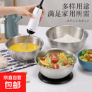 打蛋器专用打蛋碗不锈钢打蛋碗沙拉碗打蛋器必备打蛋碗不锈钢厨房烘焙必备 17.5cm带刻度【700毫升】