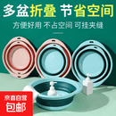 饵料开饵盆折叠拌鱼饵耳料鱼食盒开料水盆大号硅胶拉饵盘钓鱼盆 颜色随机中号*1