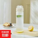 开学军训大容量塑料水杯健身运动水壶双饮吸管杯子学生男女 白色 450ml