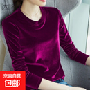 2026新款春秋金丝绒内搭长袖加绒圆领T恤女小衫打底衫大码上衣潮 玫红色 L 【建议95-105斤】