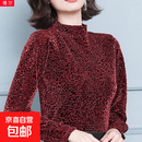 半高领豹纹打底衫女秋冬洋气2026新款修身百搭时尚长袖T恤女上衣 酒红色【薄款】 M 【建议80-100斤】