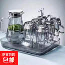 玻璃水杯套装耐高温高档茶具大容量家用喝水泡茶杯茶壶冷水壶果汁 烟灰色一壶六杯（带托盘杯架）