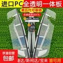 诺一卡教练车遮雨专用雨挡挡雨板遮雨板晴雨挡新桑捷达桑塔纳车窗 透明色 捷达挡雨板一对