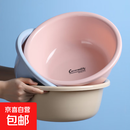 盆子塑料洗脸盆家用加厚塑料盆批发厨房洗菜盆儿童婴儿纯色洗脸盆 4色随机发货【大号34cm】1个