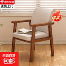 实木椅子家用办公学习座椅简约宿舍电脑椅凳子久坐舒服靠背书桌椅 【实木软包】胡桃色+浅灰色
