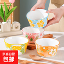 陶瓷碗釉下彩高颜值家用碗4.7英寸米饭碗餐具具碗一人一个专人 4.7英寸花漾时光米饭碗2只装