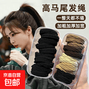 耐用黑色头绳弹力发圈女高马尾扎头发绳头饰皮套简约百搭皮筋发饰 混色10根(OPP袋装)