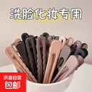 鸭嘴夹发夹diy手工波浪夹子碎发卡刘海夹无痕一字夹头饰 橙色6cm 2个