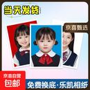 【京东物流】证件照打印洗照片高清冲印1/2英寸小2一二寸工作证简历登记照毕业相片冲洗免费更换底换背景 【乐凯光面】裁好发货 1寸9张（详情页小程序上传照片）
