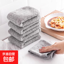 高密竹炭钓鱼毛巾擦车巾吸水擦玻璃清洁巾厨房毛巾抹布 （活动款）竹炭毛巾25*25cm 2个装