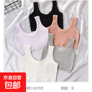 7-9-11-13-14岁女童内衣发育期小学生纯棉少女孩儿童小背心初中生 黑色+橘色 M 建议50-70斤