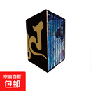 现货即发 台版漫画 三只眼 典藏版套书（盒装） 1-8 高田裕三出版 动漫 原版动漫