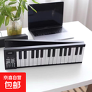 儿童创意折叠钢琴键盘便捷式初学者入门家用成年专业手卷琴电子琴 61键 BF-960黑色