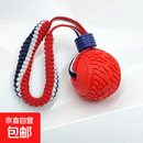 【京东快递】狗狗用品耐咬磨牙解闷神器大型犬训练球宠物用品 宠物玩具球-轮胎球-红色-1个