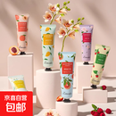 护手霜补水保湿滋润嫩白女士学生香氛花果香秋冬防冻护理 补水保湿护手霜-百合30g 无规格