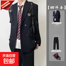 西装礼服dk日系设计刺绣双排扣复古西装学院风男生戗驳领西服套装 黑色西服+西裤+徽章+领带 S