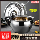 不锈钢油盆带盖家用厨房油缸商用猪油调料盆油鼓盆套装盆子调料盒 22cm加深鼓型油盆带盖子【一套】