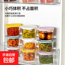 网红咸菜碗玻璃密封罐加厚酱菜盒冰箱保鲜罐小菜泡菜罐分装盒 两只随机装 2个 180ml