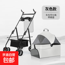 【京东物流】宠物推车狗狗代步猫咪手推车外出中小型犬拉车猫包 P5A灰色（车包分离）+餐盘+布兜