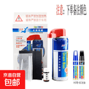 适用标致2008300840085008补漆笔划痕修复车漆面刮痕去点油漆笔 喷灌套装备注颜色