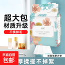 洗脸巾一次性新生婴儿壁挂式花朵绵柔巾悬挂式擦脸洁面巾棉柔巾 悬挂式 1提100抽