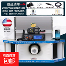 车载扩音器宣传喇叭车顶四方位广告喊话户外音响大功率喇叭YS 2800w（智能双功放）全进口版