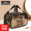 干湿分离洗漱包双层便携旅游透明防水化妆包健身游泳洗澡收纳袋女 干湿分离-灰色中号