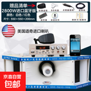车载扩音器宣传喇叭车顶四方位广告喊话户外音响大功率喇叭YS 2800w（蓝牙升级版）全进口版
