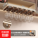 胡桃木高脚杯架免打孔中古风家用高档悬挂置物架子挂钩置物架 【北美胡桃木-奶白】-六槽12杯酒杯架（打孔款）